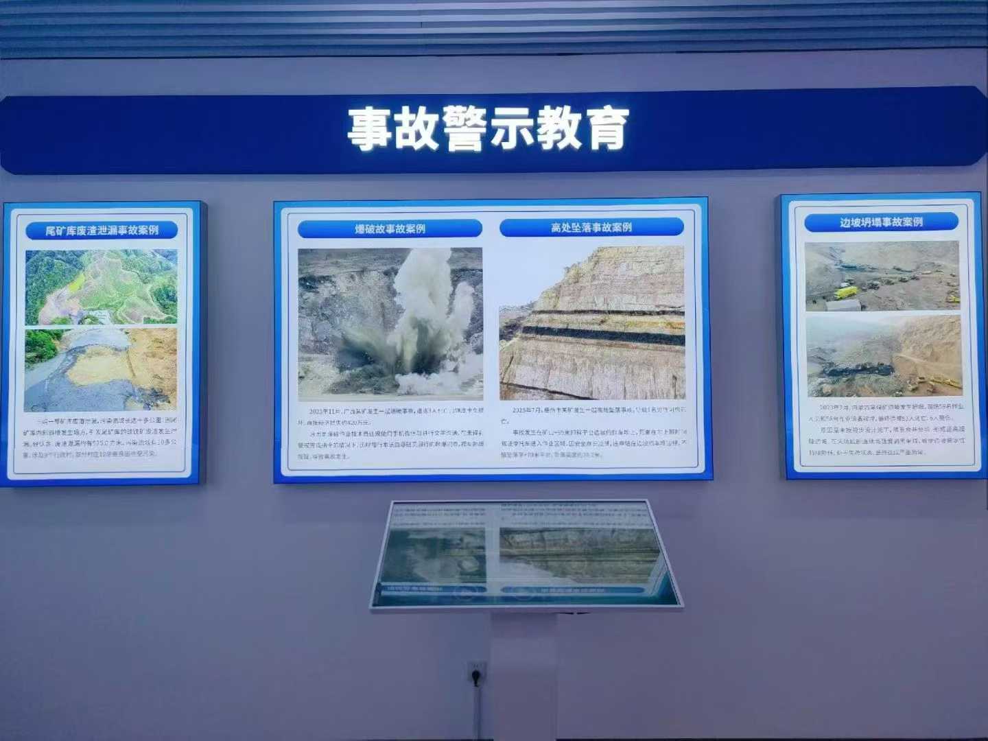 吸毒案例展示