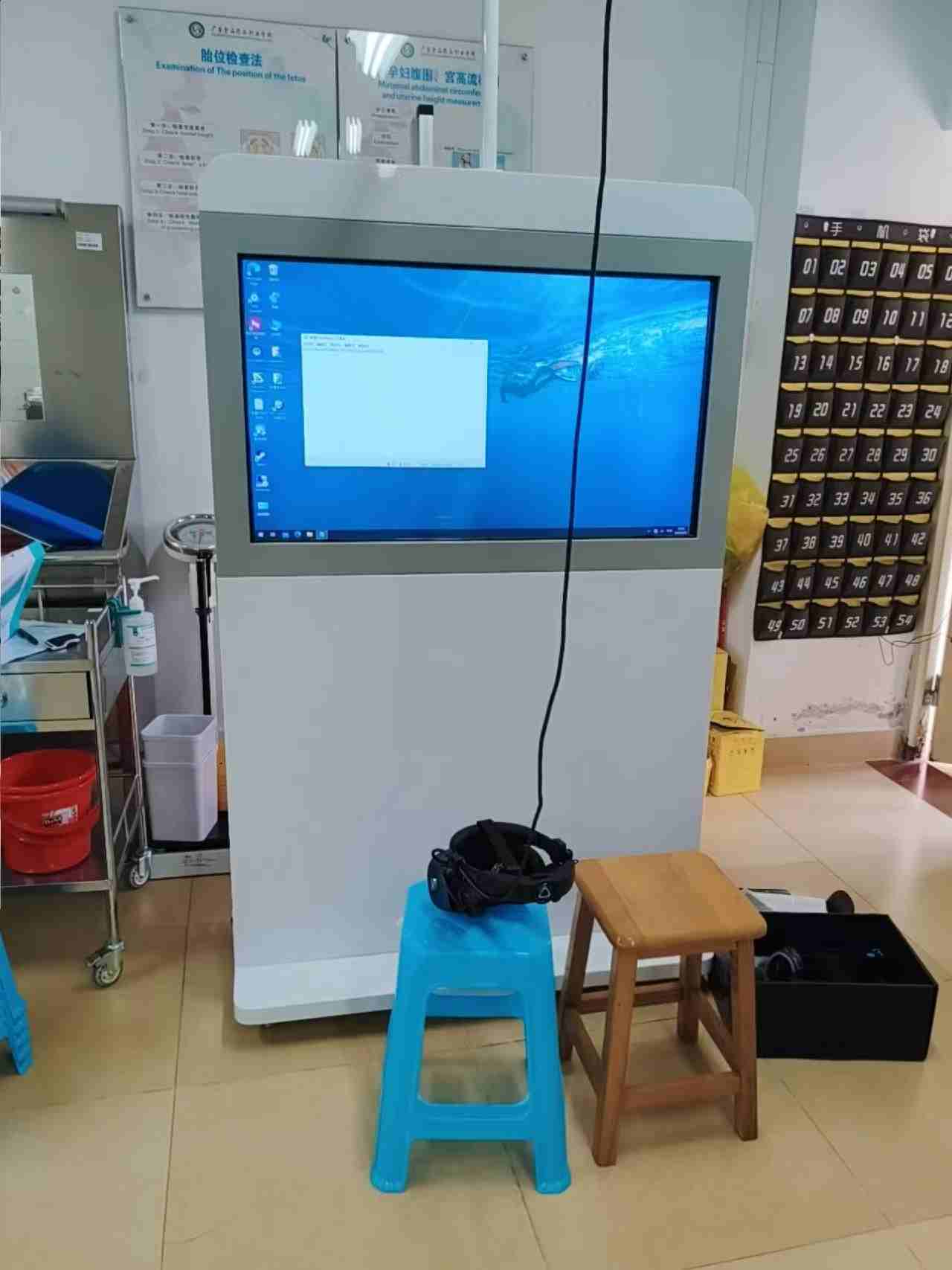 案例