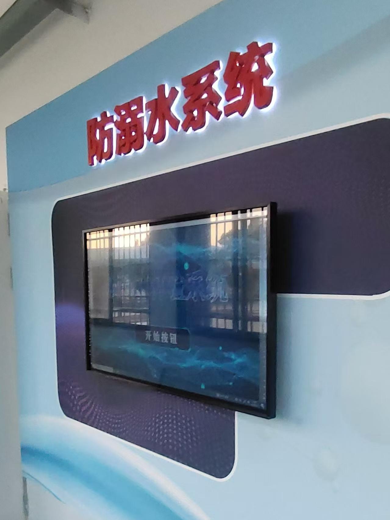 案例