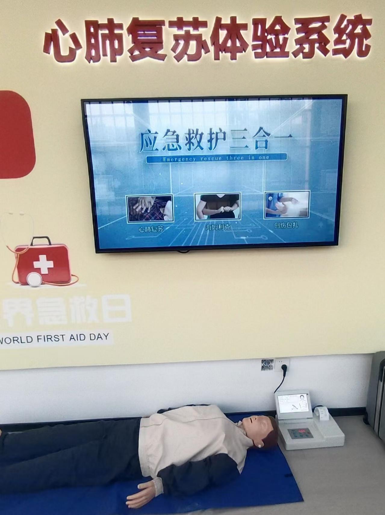 案例