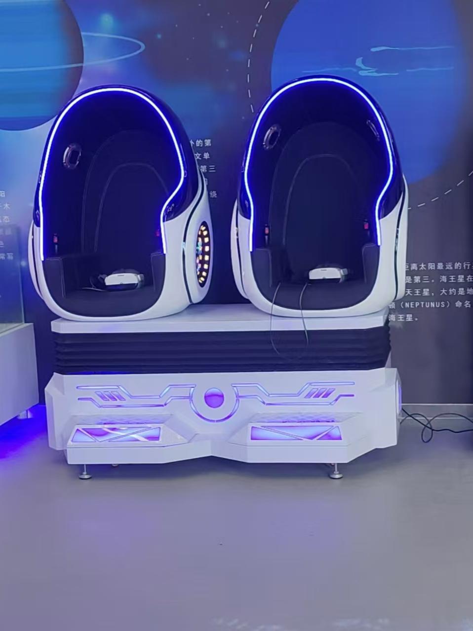 VR双人蛋椅