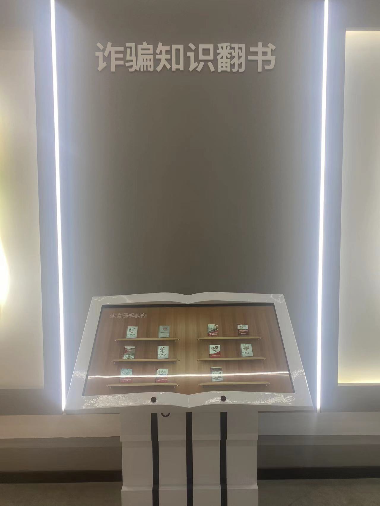 案例