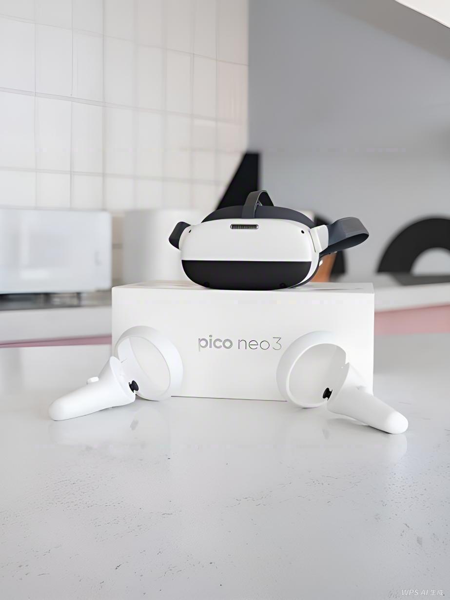 VR仓储消防应急实训系统