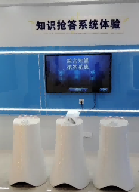案例