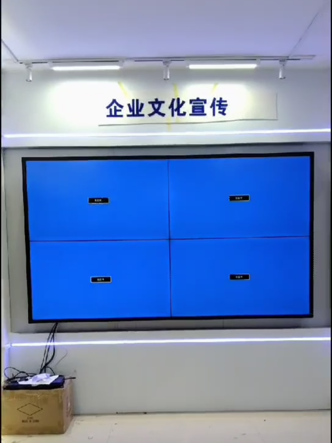 案例