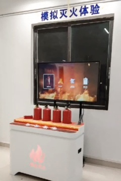 案例